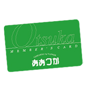 会員カード